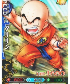 Krilin B264-6 | DB Kai Dragon Battlers