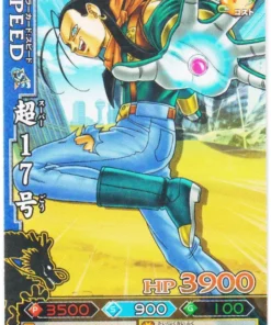 Super 17 B255-5 | DB Kai Dragon Battlers