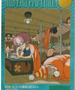 One Piece Visual Adventure No. 82