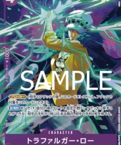 Trafalgar Law ST10-010 SR (Paralelo) – One Piece El mejor
