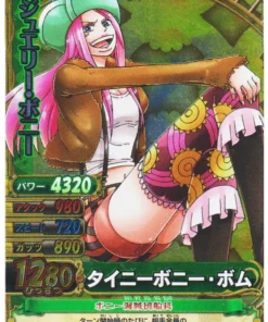Joyería Bonney C532-W SR (Lámina) | Una pieza BB MATCH W