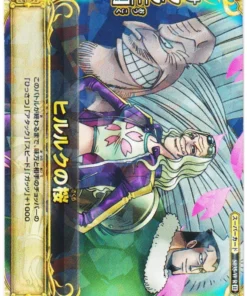 Sakura Kingdom S035-W R (Foil) | One Piece BB MATCH W