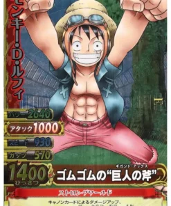 Monkey.D.Luffy C077-W GR (Laminado) | One Piece BB MATCH W