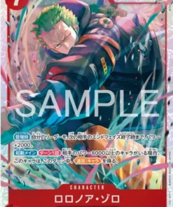 Roronoa Zoro EB04-007SR | CRISIS DE CABEZA DE HUEVO [EB-04]