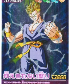 Son Gohan 120-III (Folio) | Dragon Ball Z Bakuretsu Impact