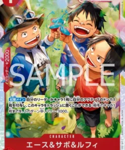 Ace, Sabo y Luffy OP13-007 SR – Cumpliendo su voluntad [OP-13]