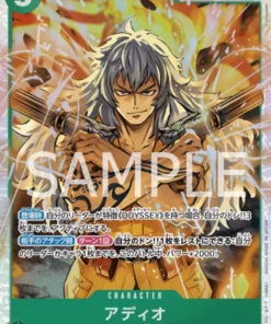 Adio OP09-023 SR – El Nuevo Emperador [OP-09]