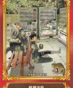 Salto Justo en Animate 22 Carta: Kaiju n.° 8