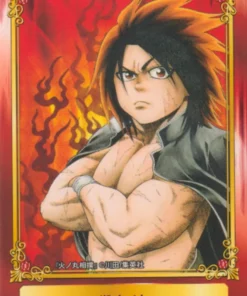 Salto justo en Animate 16 Carta: Ushio Hinomaru