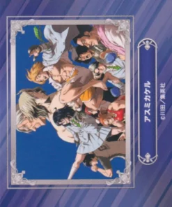 Salto justo en Animate 24 Carta: Asumi Kakeru