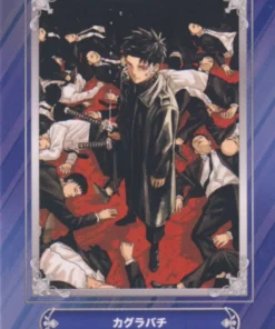Salto justo en Animate 24 Carta: Kagurabachi