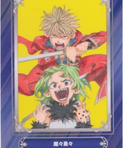 Salto justo en Animate 24 Carta: MamaYuyu