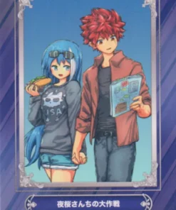 Jump Fair en Animate 24 Card: Misión Familia Yozakura