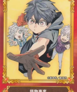 Salto justo en Animate 22 Card: Incidentes de Kemono