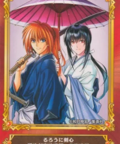 Salto justo en Animate 22 Carta: Rurouni Kenshin