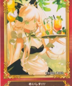 Carta de Jump Fair en Animate 22: ¡¡¡Meishisu!!! Hermanas en Problemas