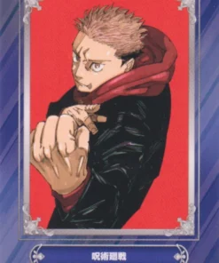 Salto justo en Animate 24 Carta: Jujutsu Kaisen