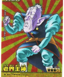 Antiguo Kai 187-III (Foil) | Dragon Ball Z Bakuretsu Impact
