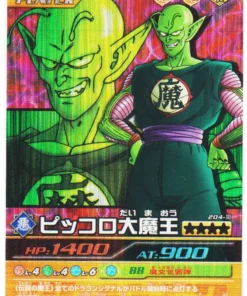 Rey Piccolo 204-III (Prisma) | Dragon Ball Z Bakuretsu Impact
