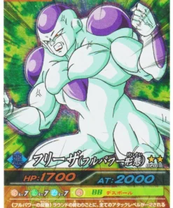 Freezer 020-III (Foil) | Dragon Ball Z Bakuretsu Impact