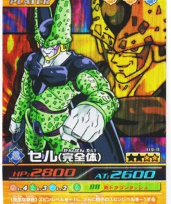 Celda 115-III (Prisma) | Dragon Ball Z Bakuretsu Impact