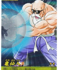 Maestro Roshi 034-III (Foil) | Dragon Ball Z Bakuretsu Impact