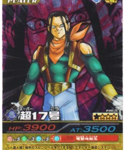 Súper Androide 17 246-III (Folio) | Dragon Ball Z Bakuretsu Impact