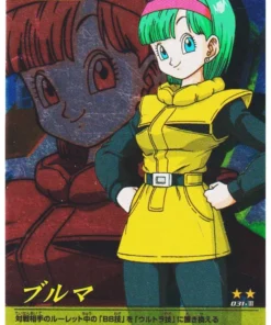 Bulma 031-III (Folio) | Dragon Ball Z Bakuretsu Impact