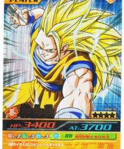 Son Goku 092-III (Prisma) | Dragon Ball Z Bakuretsu Impact