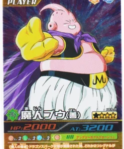 Majin Buu 103-III (lámina) | Impacto de Dragon Ball Z Bakuretsu
