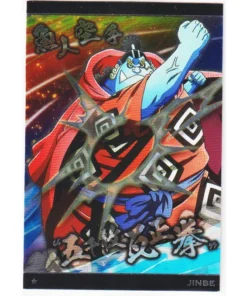 Jinbe No.7-12 N | Oblea de una pieza Bandai