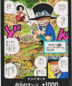 Tarjeta de donación – SABO – Saikyo Jump Promo