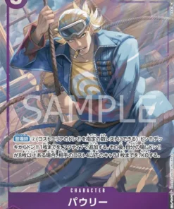 Paulie OP03-066 SR (Paralelo) – Pilares de fuerza