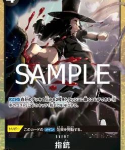 Pistola de dedo EB01-051 R (Paralela) | ONE PIECE CARD THE BEST vol. 2 – [PRB-02]