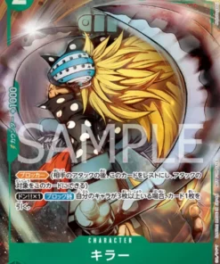 Killer OP01-039 UC (Foil) – Paquete promocional EX Vol.1