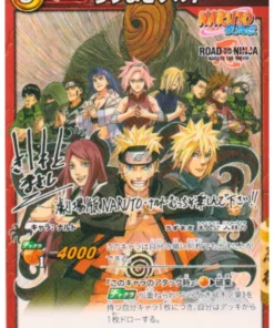 Naruto Uzumaki 15 P (Promoción) | Cartas de Batalla Milagrosa