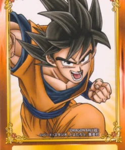 Salto Justo en Animate 20 Carta: Son Goku