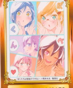 Tarjeta Jump Fair In Animate 20: Bokutachi wa Benkyō ga Dekinai