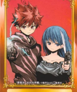 Jump Fair en Animate 20 Carta: Misión: Familia Yozakura