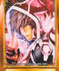 Salto justo en Animate 20 Cartas: Kakihashi Ashita