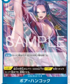 Boa Hancock EB04-027 R | Crisis de cabeza de huevo [EB-04]