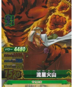 Akainu C345-W SR (Foil) | One Piece BB MATCH W