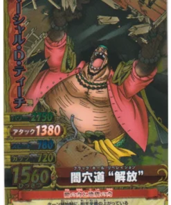 Marsall D.Teach C424-W SR (Foil) | One Piece BB MATCH W