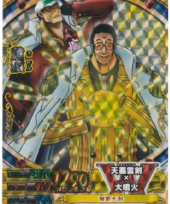 Kizaru PMK-007-W CP (Foil/Promocional) | One Piece BB MATCH W
