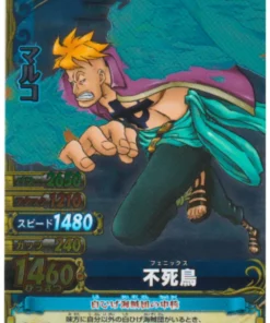 Marco C474-W SR (Foil) | One Piece BB MATCH W
