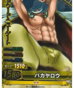 Edward Newgate C274-W SR (Foil) | One Piece BB MATCH W