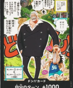 Tarjeta de donación – MONKEY.D.GARP – Promoción Saikyo Jump