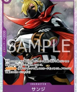 Sanji OP07-064 SR | 500 años en el futuro