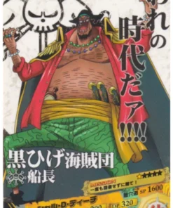 Marshall.D.Teach No.02-29 C | One Piece AR Carddass