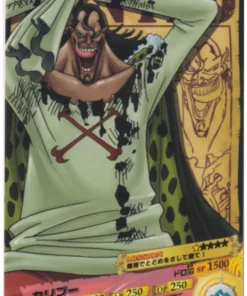 Caribú n.° 03-51 C | One Piece AR Carddass